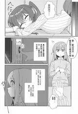 第 5 頁