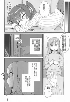 第 5 頁