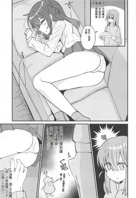 第 6 頁