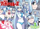 第 1 頁