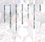 第 2 頁