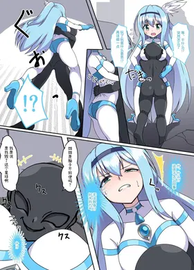 第 5 頁
