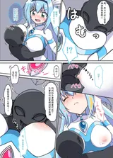 第 6 頁