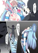 第 7 頁