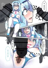 第 8 頁