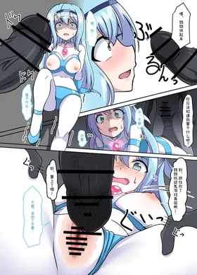 第 8 頁