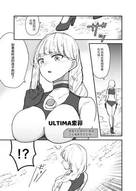 第 2 頁