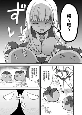 第 4 頁