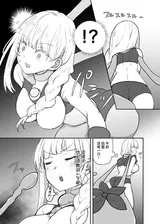 第 6 頁