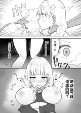 第 7 頁