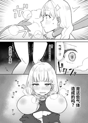 第 7 頁