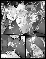 第 3 頁