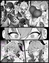 第 6 頁