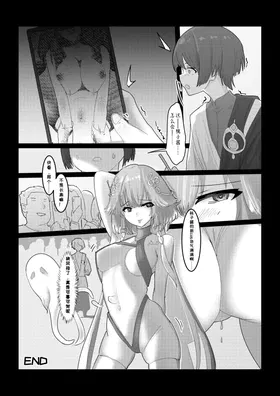 第 7 頁