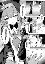 第 6 頁