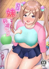 第 1 頁