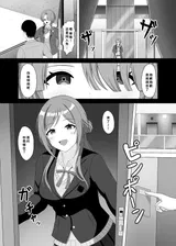 第 2 頁