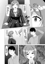 第 3 頁