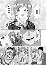 第 4 頁