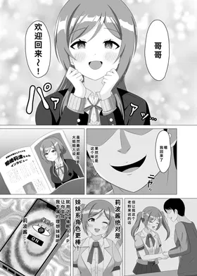 第 4 頁