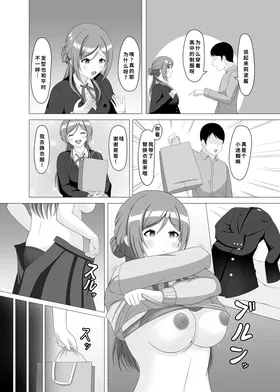 第 5 頁