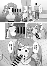 第 7 頁