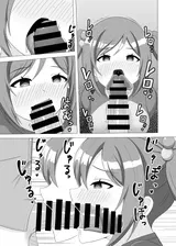 第 8 頁