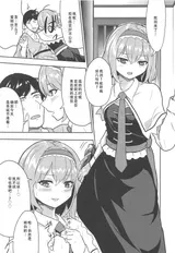 第 3 頁