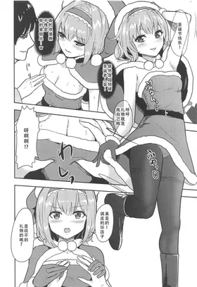 第 4 頁
