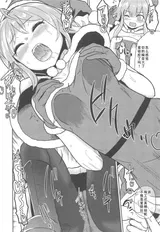 第 8 頁