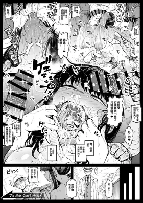 第 5 頁
