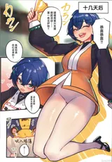 第 3 頁