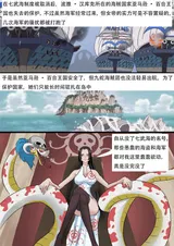 第 2 頁