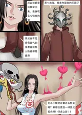 第 3 頁