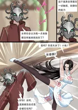 第 4 頁