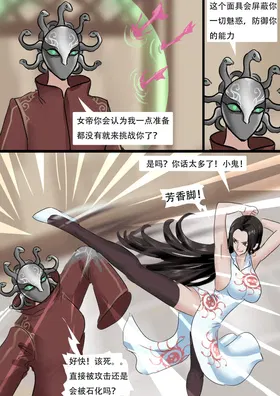 第 4 頁