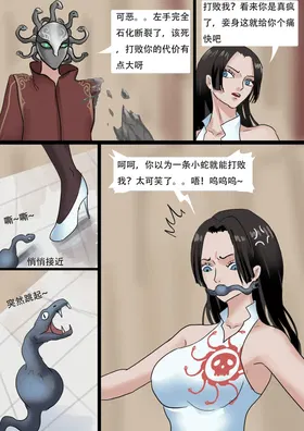 第 5 頁