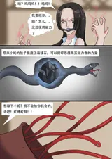 第 6 頁