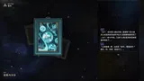 第 2 頁