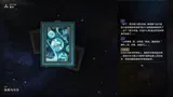 第 3 頁