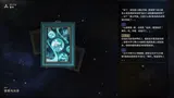 第 4 頁
