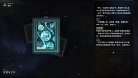 第 4 頁
