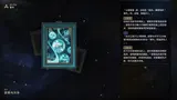 第 5 頁