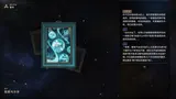 第 7 頁