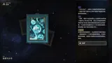 第 8 頁