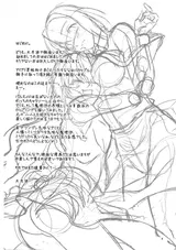 第 3 頁