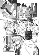 第 4 頁