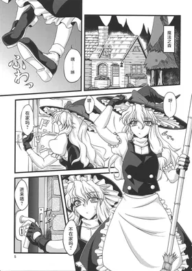 第 4 頁