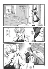 第 5 頁