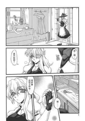 第 5 頁